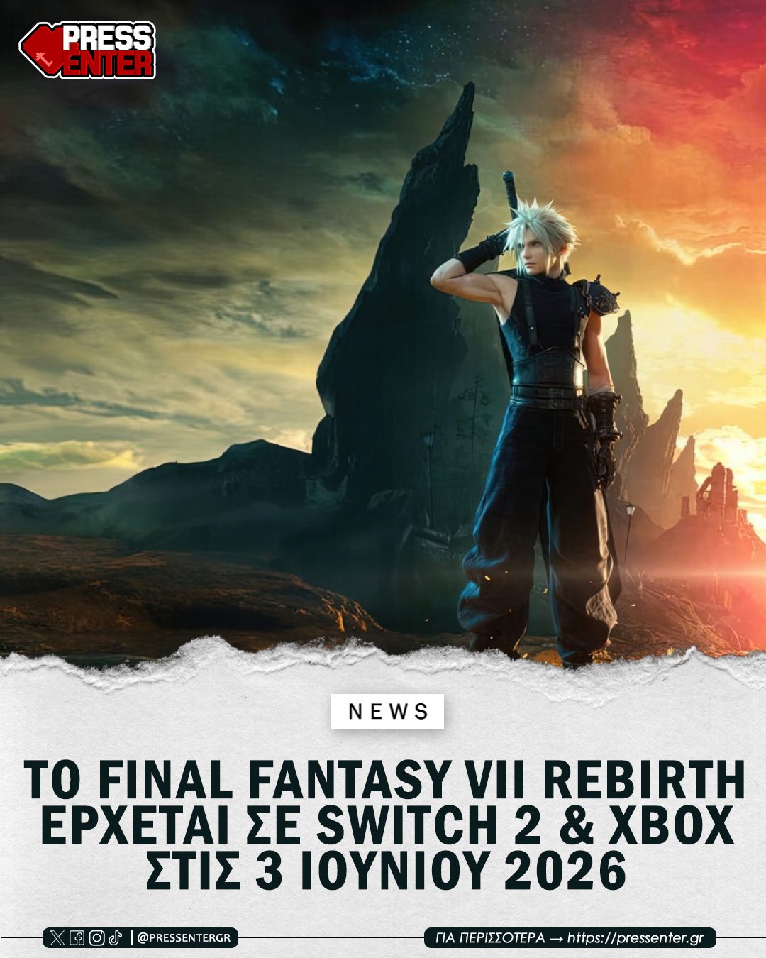 FFVII Rebirth comes to switch 2 & xbox