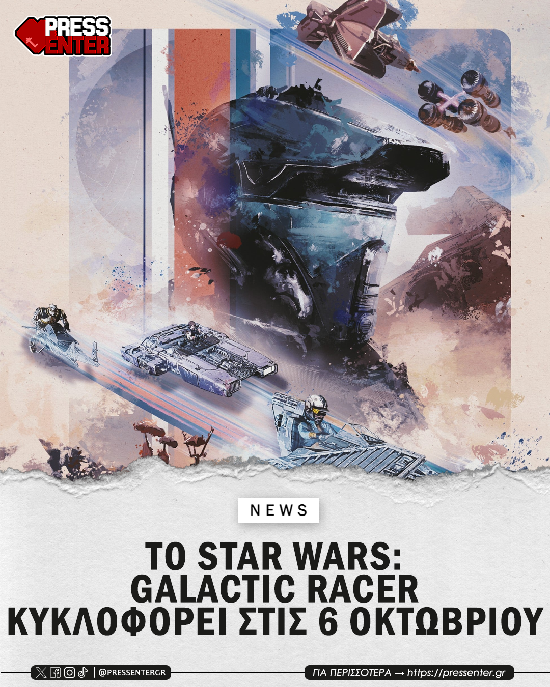 Galactic Racer releases on 6th of October