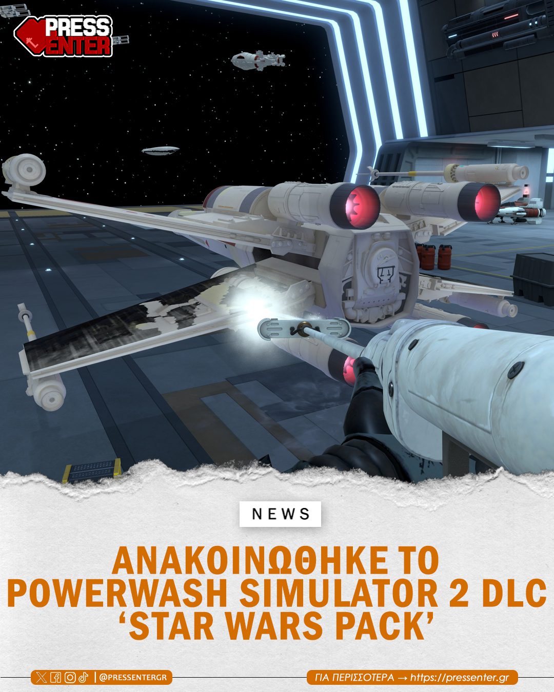 Anakin flying starfighter in PowerWash Simulator DLC scene