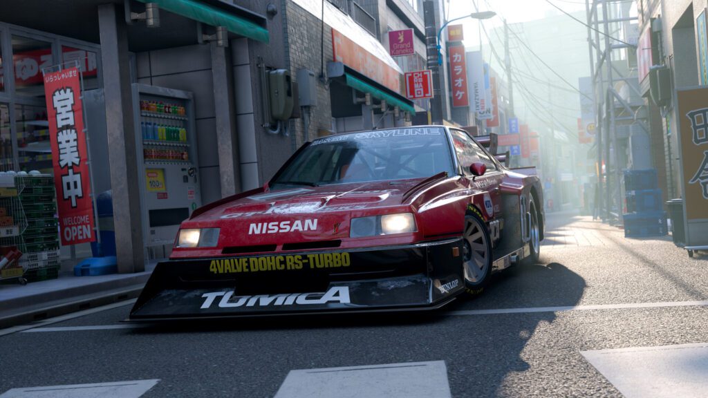 Forza Horizon 6 | Δείτε το επίσημο trailer κυκλοφορίας