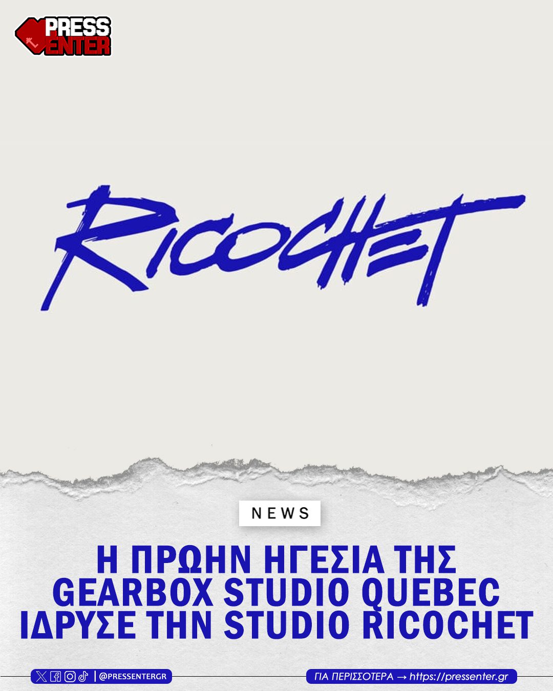 RicoChet
